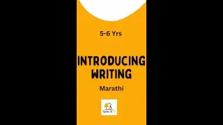 Early Years Writing Introduction