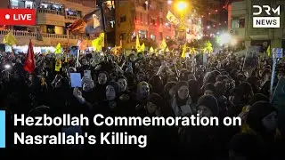 LIVE: Hezbollah Leader Delivers Speech on Hassan Nasrallah's Killing Anniversary | AC1G