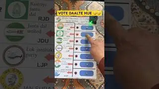 WORKING MODEL OF EVM || BEST SCHOOL PROJECT 😍