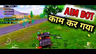 1v4 clutch 0.8 sec ⚡ || BGMI MONTAGE || PLAYER FPS