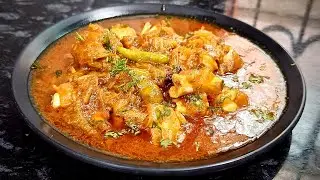 Mutton Paya Recipe l How to Make Mutton Paya Recipe l मटन पाया बनाने का आसान विधि। मटन पाया रेसिपी।