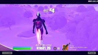 フォートナイト　ビクロイドウテイ　2026 01 13 10 29 11