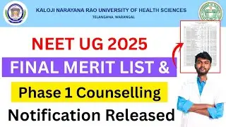 ts neet merit list 2025 | ts mbbs counselling | ts neet final merit list 2025 | ts neet counselling