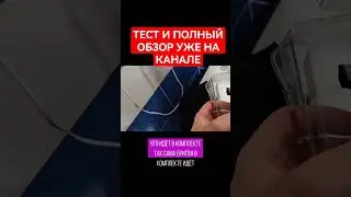 Polaris phc 0202R чем лучше One Blade