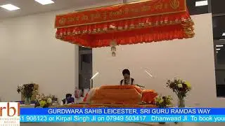 Gurdwara Sahib Leicester