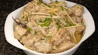 Chicken Malai Handi Recipe By Kitchen With Sadia | Restaurant Style Chicken Recipe |