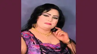 مسافره