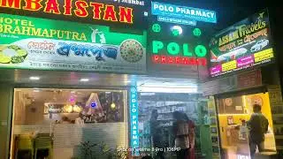 এ্যাপোলো হাসপাতালের পাশ্ববর্তী হোটেল সমুহ//Hotels around Apollo Hospital //Minhaz on the go