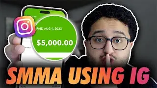 Как найти клиентов электронной коммерции для SMMA (метод Instagram)