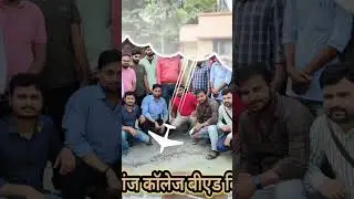 #forbesgang b.ed college forbesganj#college