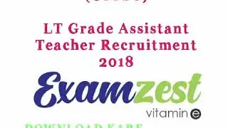 Uttar Pradesh Public Service Commission (UPPSC)LT Grade Assistant Teacher Recruitment2018 #examzest