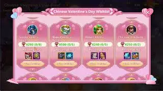 M&M Era of Chaos: Chinese Valentine's Event (August 2022)