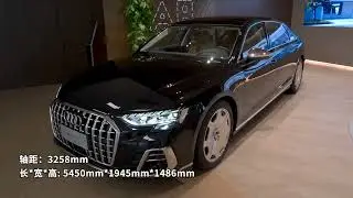 AUDI A8 HORCH EDITION china test #audi a8  #horch