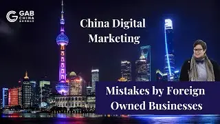 Chinese Marketing Mistake, Common of Foreign Owned Businesses in China