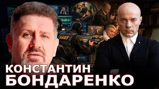 Где ошиблась Юлия Тимошенко? Дипломатический протокол Зеленского и Трампа - кто кого? Выборы или Мир