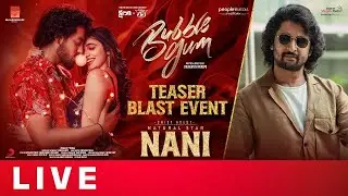 Bubblegum Teaser Blast Event Live | Hero Nani | Roshan Kanakala, Maanasa Choudhary | Gulte.com