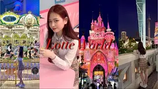 롯데월드 브이로그🏰🎡🎠ㅣ감성교복ㅣ매직패스ㅣ바이킹⚓️ • 아트란티스🎢 • 자이로스윙 • 커피잔 • 회전목마🎠