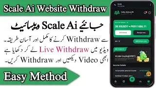 Scale Ai Earning App | Scale Ai Withdrawal Process | Scale Ai Live Withdrawal Proof | Scale Ai