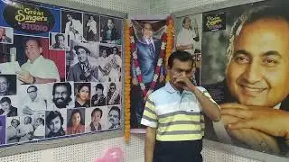 Aane se ushke aaye bahar by Ashok
