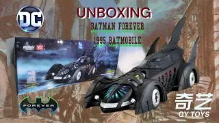 Распаковка Бэтмобиля QY 1995 года #batmanforever #dcuniverse #unboxing #batman