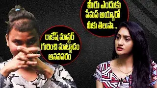 Pullaiah Comments on Rakesh Master  | Pullaiah Interview | Wiral Post ET
