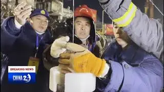 CHINA GOLD MINE EXPLOSION