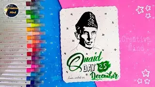 Quaid Day 25 December 2022 Calligraphy | Realistic Sketch Of Quaid e Azam Tutorial | Creative Mind |