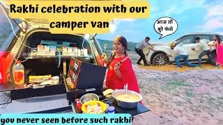 Making PAKODA and MIRCHI BADA in our CAMPER VAN😋EPIC RAKHI Celebration😍CAR got STUCK in the DESERT😰