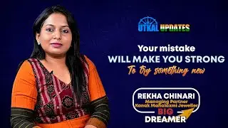 Difficult roads often lead to beautiful destinations||Rekha  Chinnary||KMJ||Big dreamer||talkshow