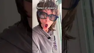 Тёща есть тёща #reels #топ #funnyvideos #прикол #top #comedyvideos #funny #shortsfeed
