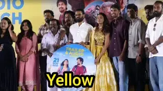 Yellow Movie Audio and Trailer Launch | Poornima Ravi | Vaibhav Murugesan | Namita Krishnamurthy