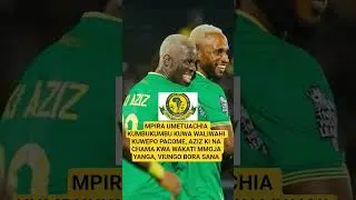 MPIRA UMETUACHIA KUMBUKUMBU KUWA WALIWAHI KUWEPO PACOME, AZIZ KI NA CHAMA KWA WAKATI MMOJA YANGA
