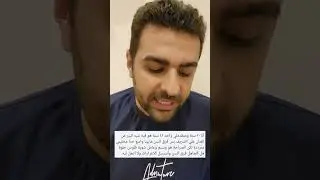 أنا ٢٠ سنة ومتقدملي واحد ٤٢ سنة بس فلوسه حلوة 😅