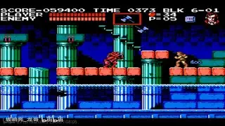 Akumajou Densetsu Playthrough (Alucard Visit Only,Sunken City Way,ST-2)