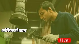 drinking water cold tank copper pipe coiling