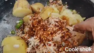 New recipe by Cook shok amazing vlog||@Pakistanifamilyvlog @ilham @tarabkhanvlogs 