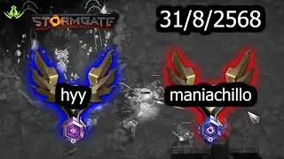 [Casting] Stormgate | 31/8/2568 (TH)