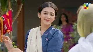 Meesni Episode 17 - [ 𝗕𝗲𝘀𝘁 𝐒𝐜𝐞𝐧𝐞 03 ] #bilalqureshi #sharmeenkashif - HUM TV