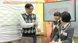 Evil Teacher gets Isekai'd by Genki Girl