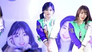 160507 트와이스(TWICE) 쯔위 - 소중한 사랑 @상암 게릴라 콘서트 직캠/Fancam by -wA-