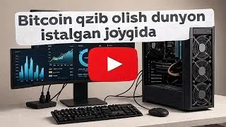 Bitcoin qazib olish dunyoning istalgan joyida &mdash; iMine orqali