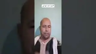 الشيخ احمد المهداوي من قبيلة اولاد عيسى صوت رائع يذكرني بالرسمة القديمة الخاترة.