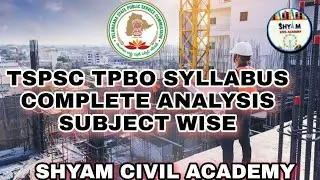 TSPSC TPBO COMPLETE SYLLABUS ANALYSIS || PREPARATION STRATEGY || TSPSC AE AEE TPBO
