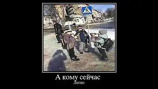 жоская пистолетко