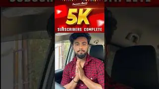 5k Subscribers Complete 🥹🙏 | Thank you so much ❤️ #5ksubcribers #shorts #stopgambling