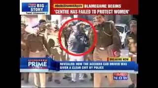 Revealed: Accused Driver Given Clean Chit By Police