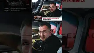 საბჭოთა კავშირის გადაცემათას კოლოფი GAZ-13 ჩაიკა! #GAZ13 #Chaika #SovietCar #SovietUnion #ClassicCar