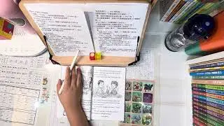 908-2 Howard w10d1 第一次