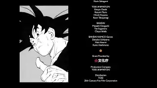 Dragon Ball Z: Battle Of Gods end credits (Eng Dub)