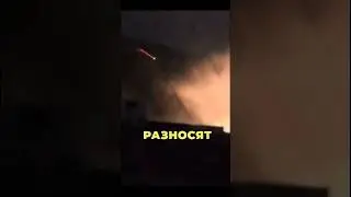 УДАР ПО ФУЭРТЕ-ТИУНА: База горит! 🚁🇻🇪